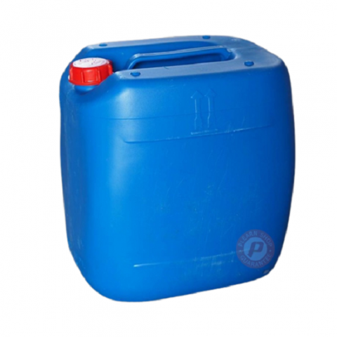 แกลอนมือสองสีน้ำเงินฝาแดง